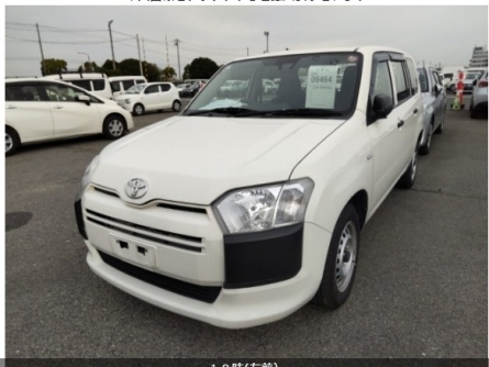 TOYOTA PROBOX